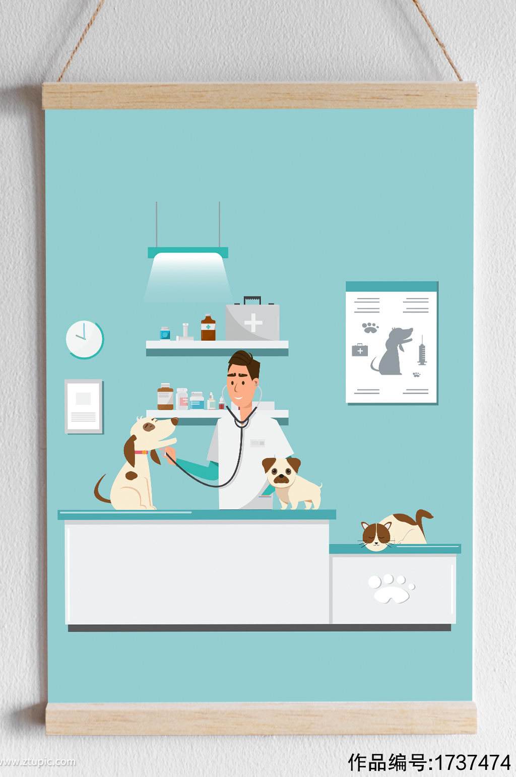 【宠物医院管理宠物店经营资料】