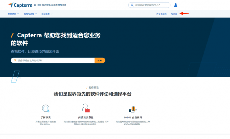 【免费】国外软件测评赚礼品卡，十分钟最低5美元