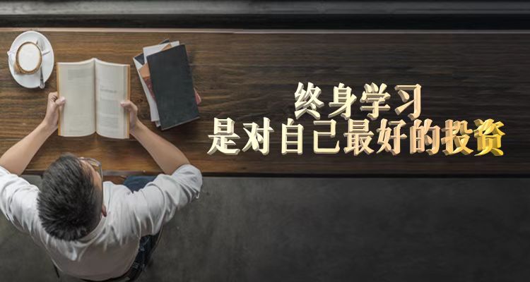 小李总团队-【抖音】搜索流量与商城流量玩法