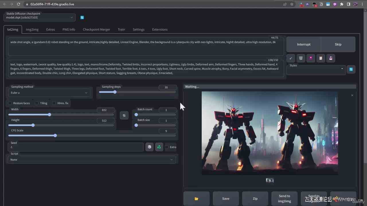 【11487】终极 Stable Diffusion + ChatGPT AI绘画及模型训练课程-中英字幕