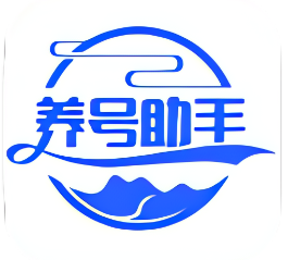 【1464】养号助手 抖音快手视频号短视频平台 自动养号
